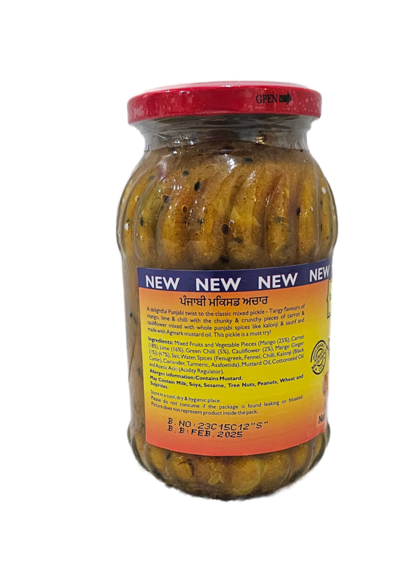 Mothers Recipe Punjabi Mixed Pickle 500 Gm - Image 4