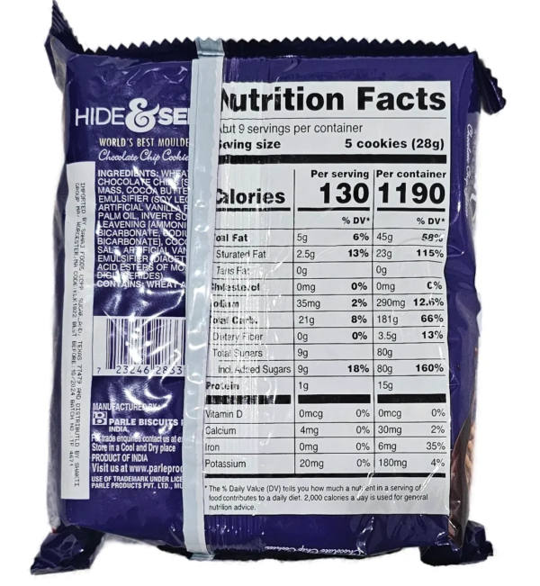 Parle Hide & Seek  Pack of 3  248 Gm - Image 3