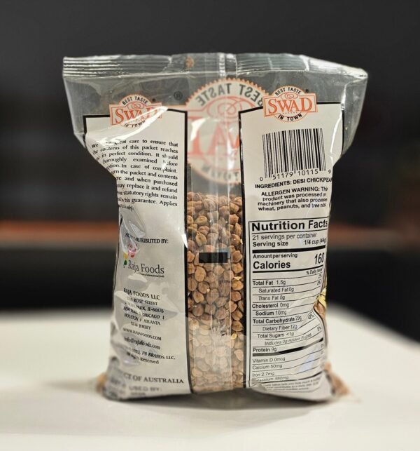 SWAD Kala Chana (Desi Chickpeas) 2 Lb - Image 3