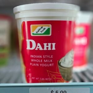 Rajbhog Dahi 2 Lb