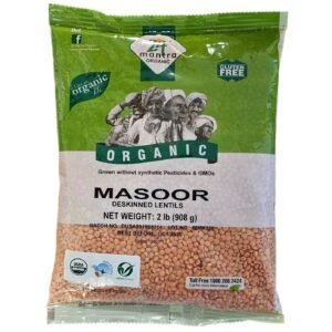 24 Mantra Organic Masoor Whole 2 Lb