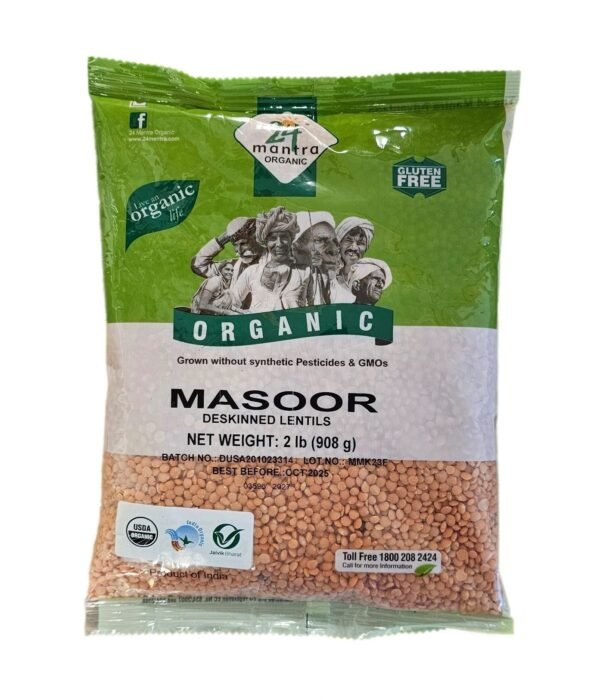 24 Mantra Organic Masoor Whole 2 Lb - Image 5