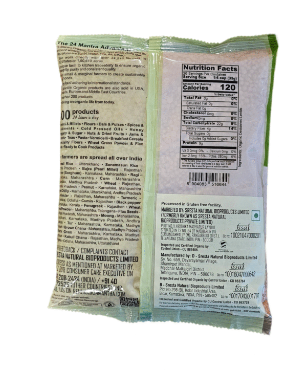 24 Mantra Organic Masoor Whole 2 Lb - Image 2