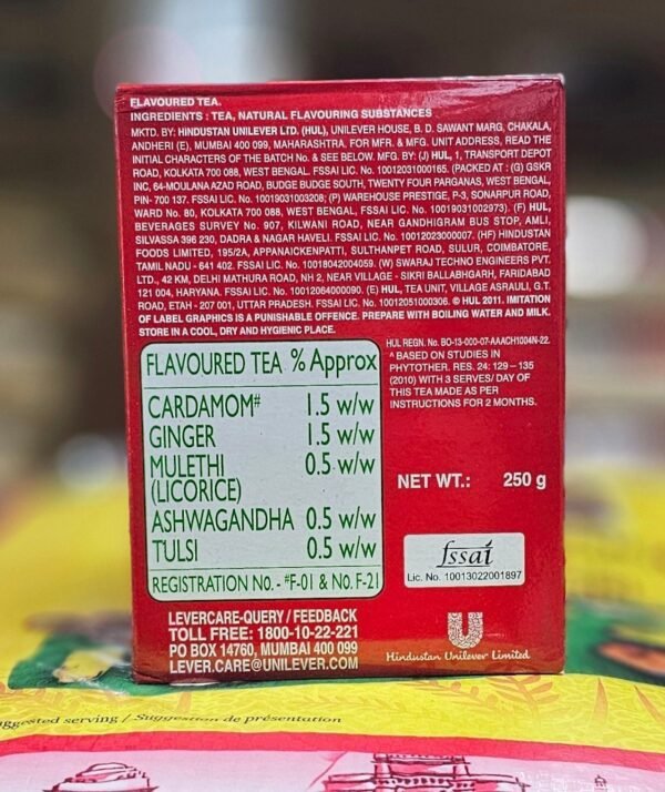 Red Label Natural Care - Image 2