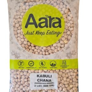 Aara Kabuli Chana  2 Lb