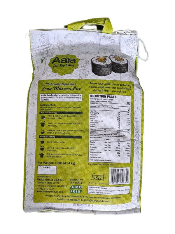 Aara Sona Masoori Rice  10Lb - Image 3