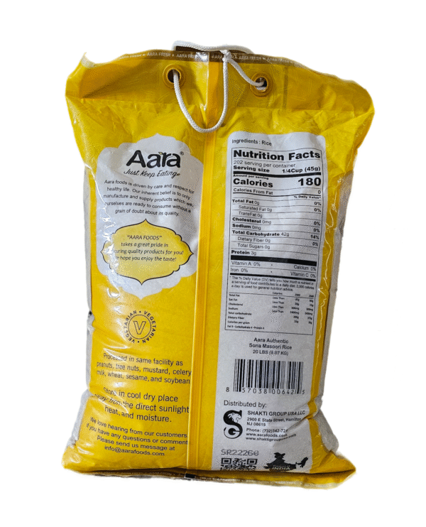 Aara Sona Masoori Rice  20Lb - Image 3