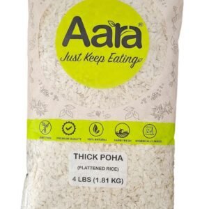Aara Poha Thick  Flattened Rice 4 Lb