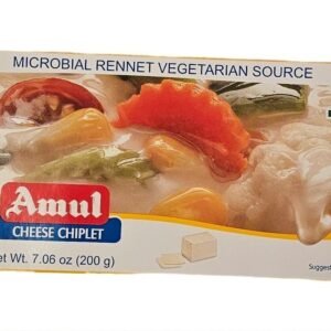 Amul Cheese Chiplets 200 Gm