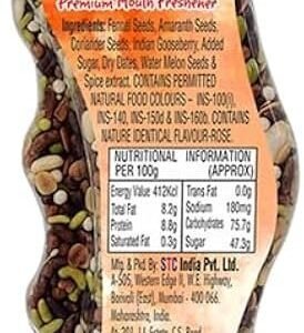 Chandan Kashmiri Mukhwas 5 Oz
