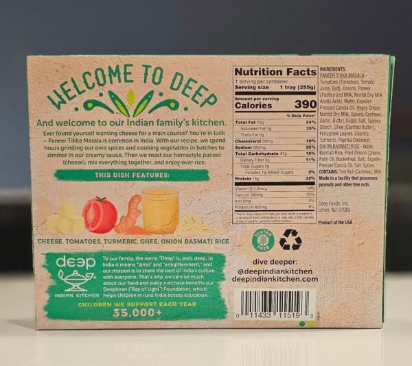 Deep Paneer Tikka Masala (255g) - Image 3