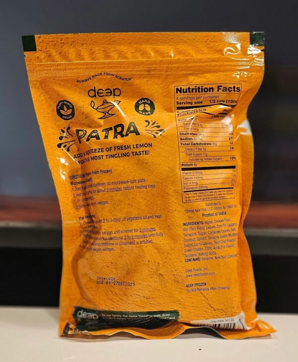 Deep Patra (400g) - Image 3