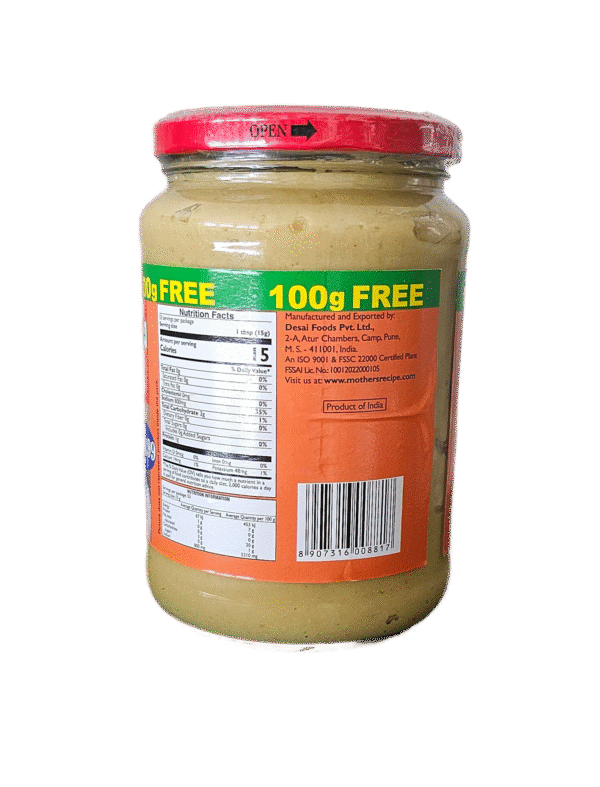 Mothers Recipe Ginger Garlic Paste 700 Gm - Image 3