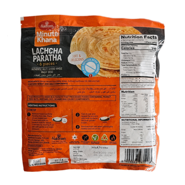 Haldirams Lachcha Paratha - Image 3
