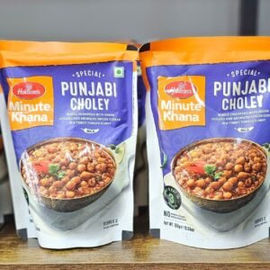 Haldiram Punjabi Choley