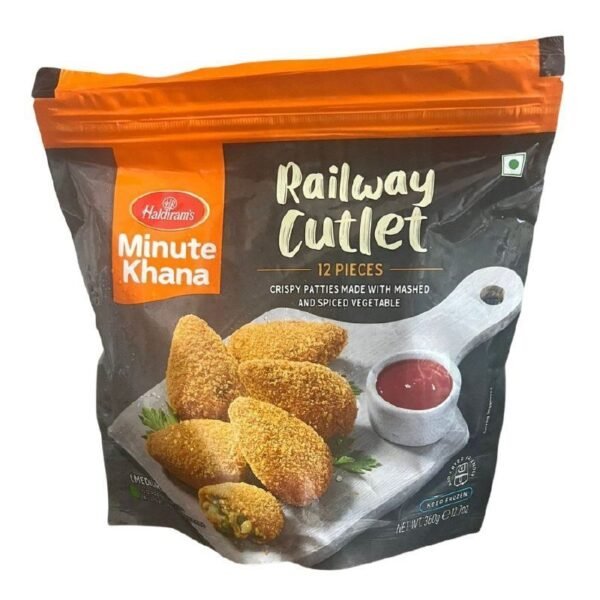 Haldirams Railway Cutlet (360g)
