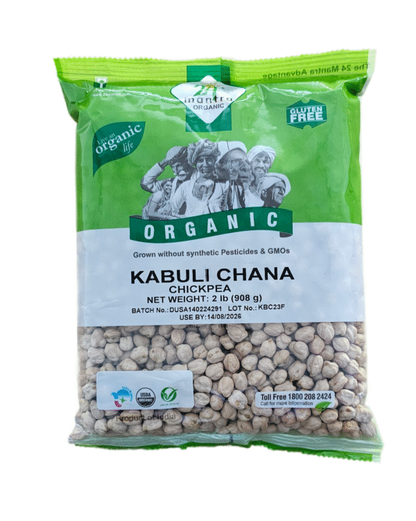 24 Mantra Organic Kabuli Chana 2Lb - Image 5