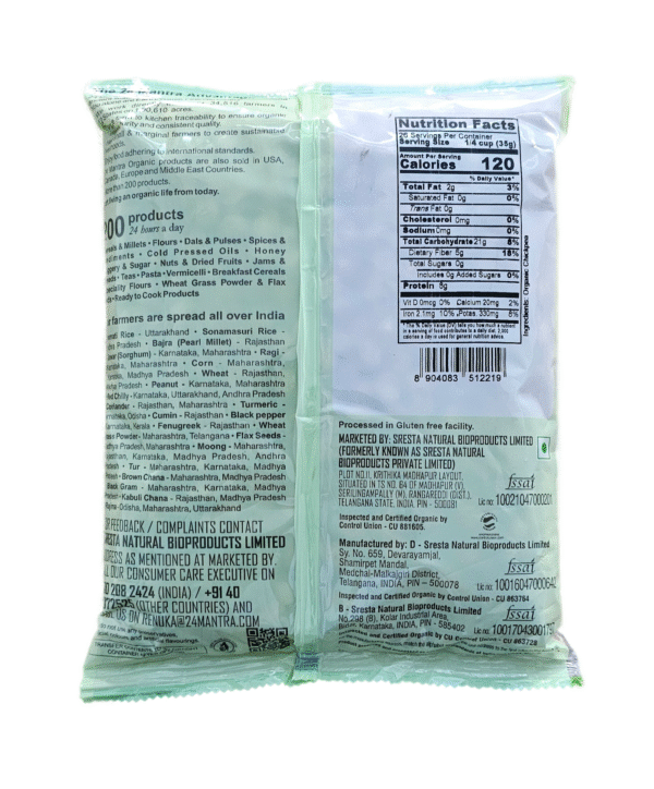 24 Mantra Organic Kabuli Chana 2Lb - Image 3