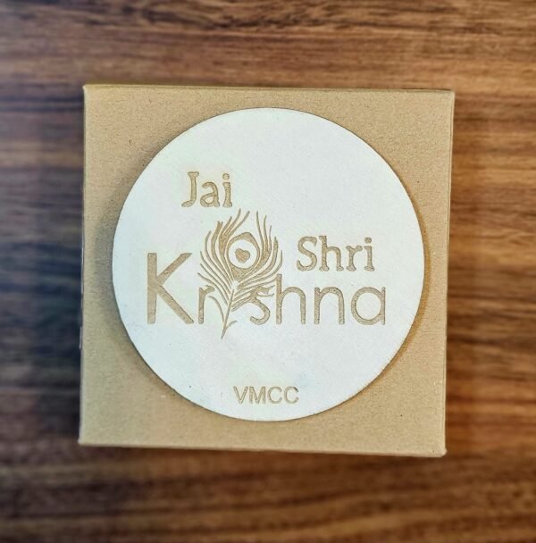Fridge Magnet (krishna)