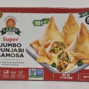 Laxmi Punjabi Jumbo Samosa (20 Pc Pack)