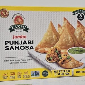 Laxmi Punjabi Jumbo Samosa (8 Pc)