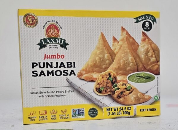 Laxmi Punjabi Jumbo Samosa (8 Pc)