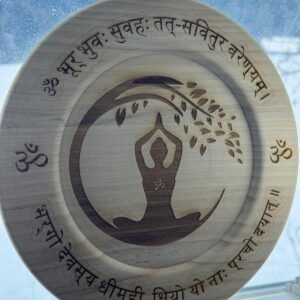 Wooden Plate (Gayatri Mantra)