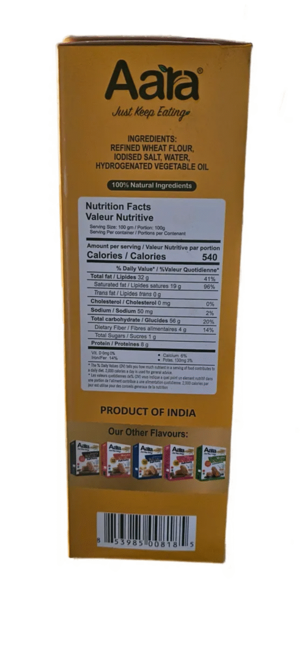 Aara Plain Khari 400 Gm - Image 3