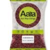 Aara Kashmiri Rajma 2 Lb - Image 2