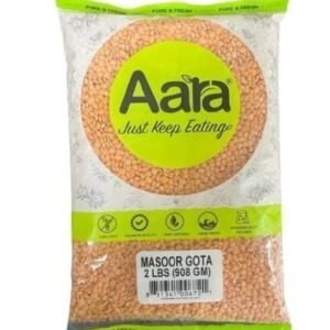 Aara Masoor Gota 2 Lb