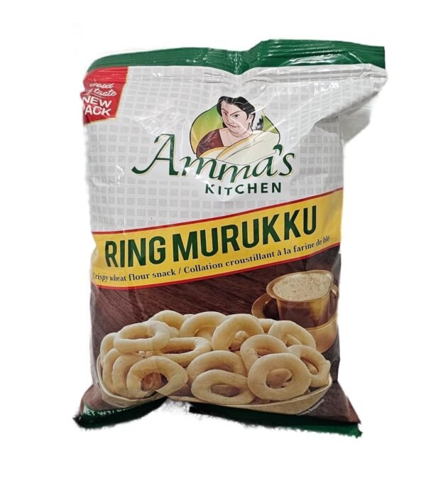 Ammas Kitchen Ring Murukku 200 Gm - Image 2