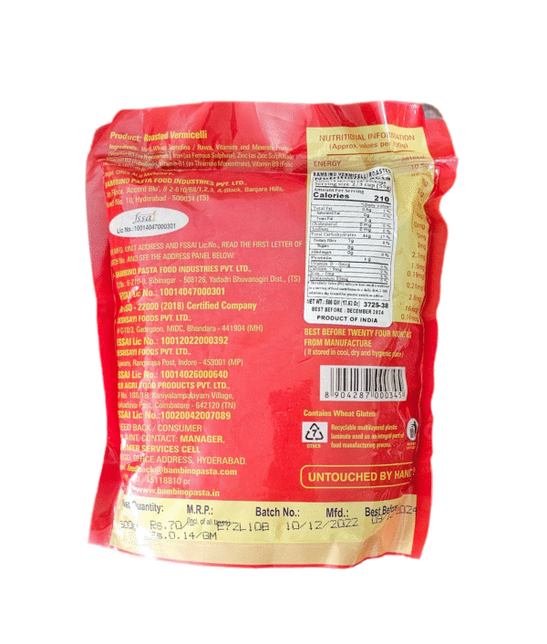 Bambino Vermicelli Roasted 500 Gm - Image 3