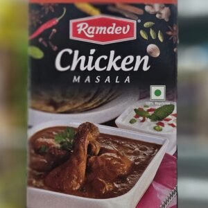 Chicken Masala - Ramdev (100g)