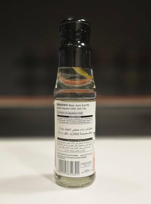 Ching’s Chilli Vinegar 170g - Image 4