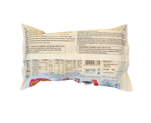 Chings Hot Garlic Noodles 240 Gm - Image 3