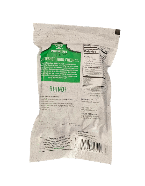 Deep Bhindi/Okra Cut - Image 3
