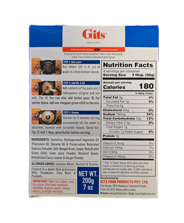 Gits Upma Mix 200 Gm - Image 3