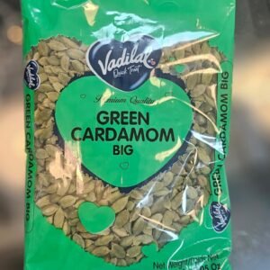 Green Cardomom Seeds Big/Whole - Vadilal (200g)