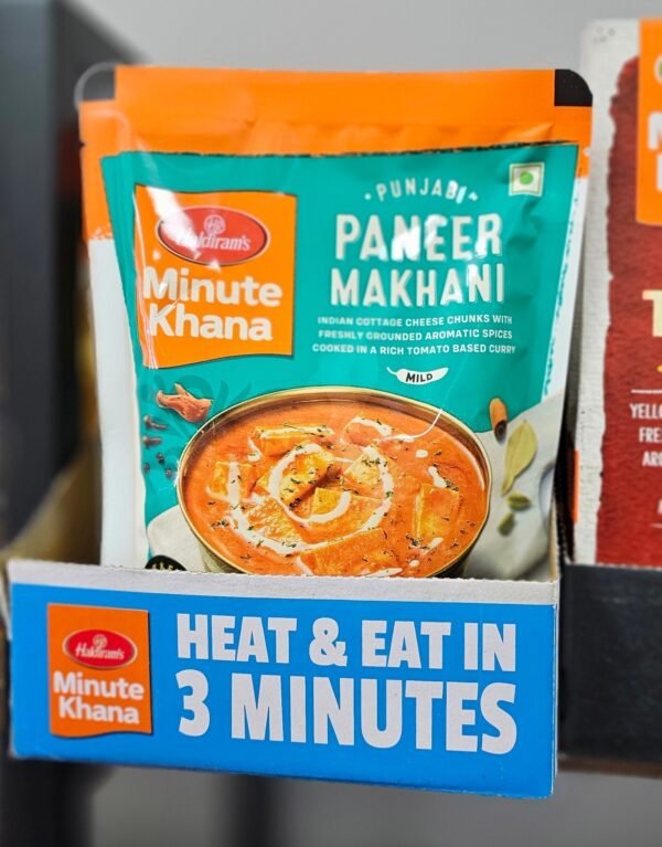 Haldiram's Paneer Makhani