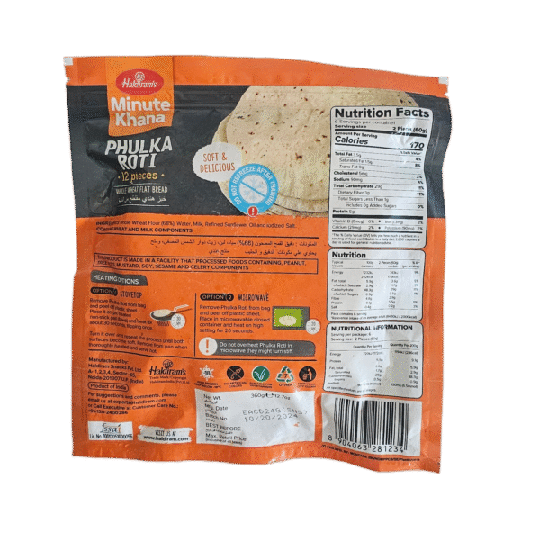 Haldiram Phulka Roti Small - Image 4