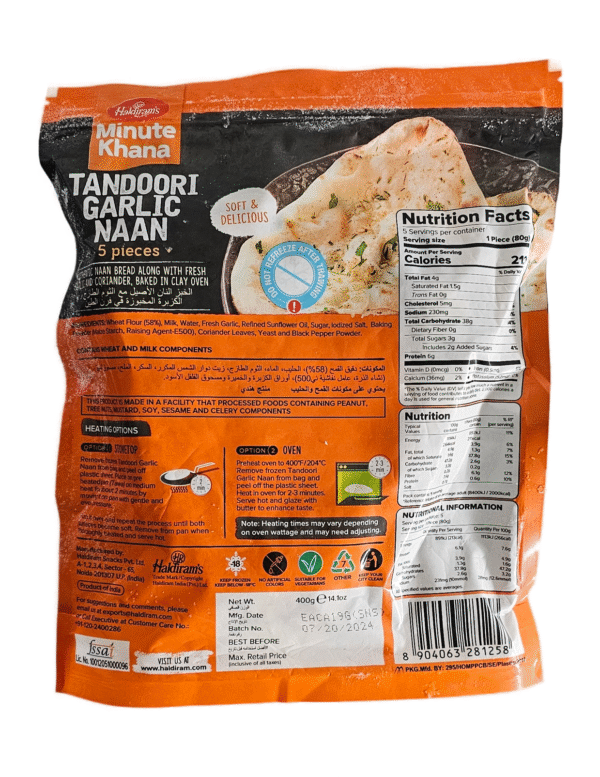 Haldirams Tandoori Garlic Naan 400 Gm - Image 3