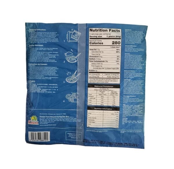 Kawan Flakey Paratha 5 PC - Image 3