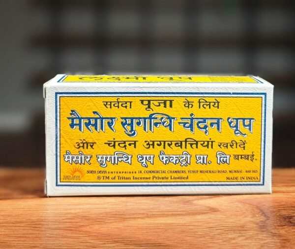 LAXMI DHOOP Incense Sticks - Image 3