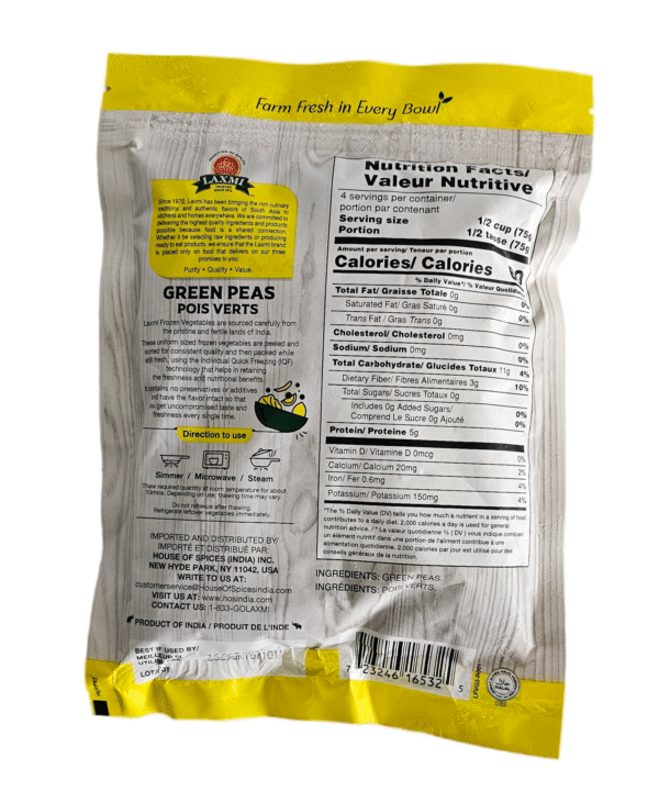 Laxmi Green Peas  300 Gm - Image 3