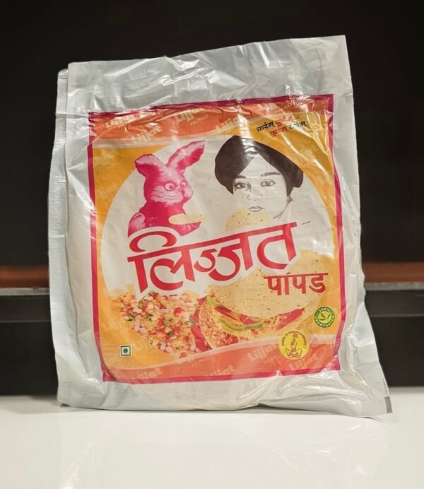 Lizzat Papad 200g - Image 2