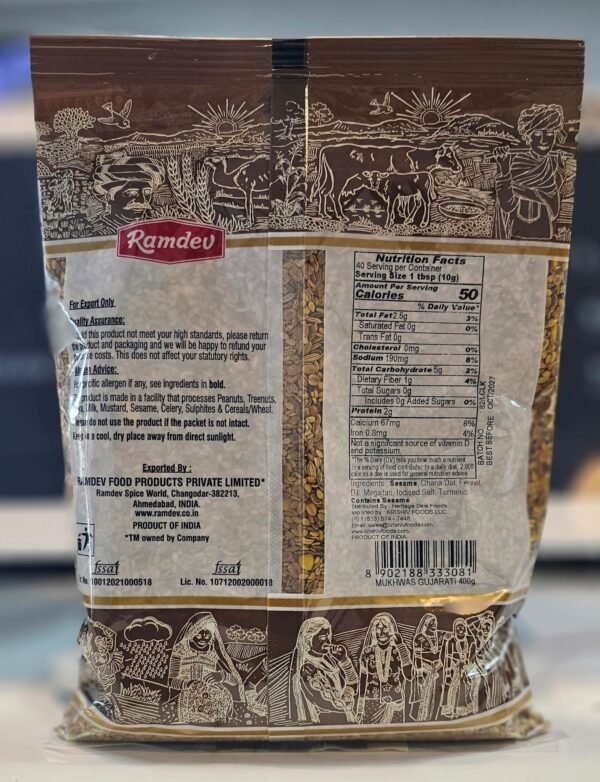 Gujrati Mukhwas - Ramdev (400g) - Image 2