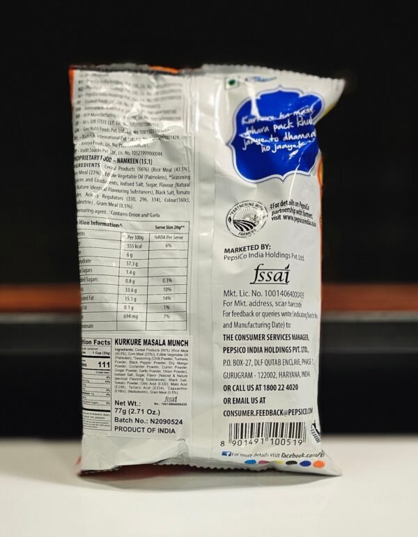 Kurkure Masala Munch - Image 3
