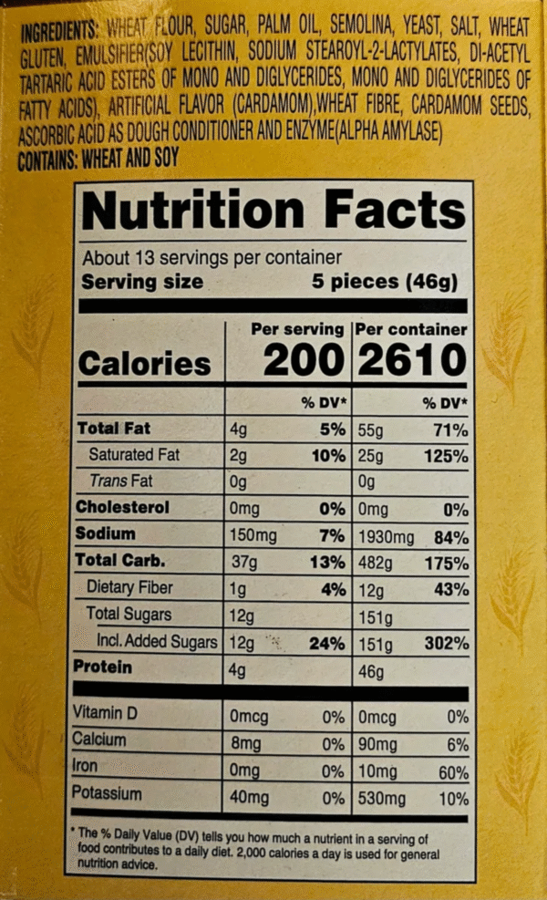 Parle Rusk  Elaichi 600 Gm - Image 3