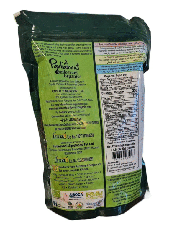 Sanjeevni  Organic Toor Arhar Dal 2Lb - Image 3