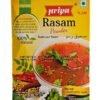 Priya Rasam Powder 100 Gm